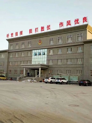 新疆喀什市叶城边防部队会议系统 工程案例