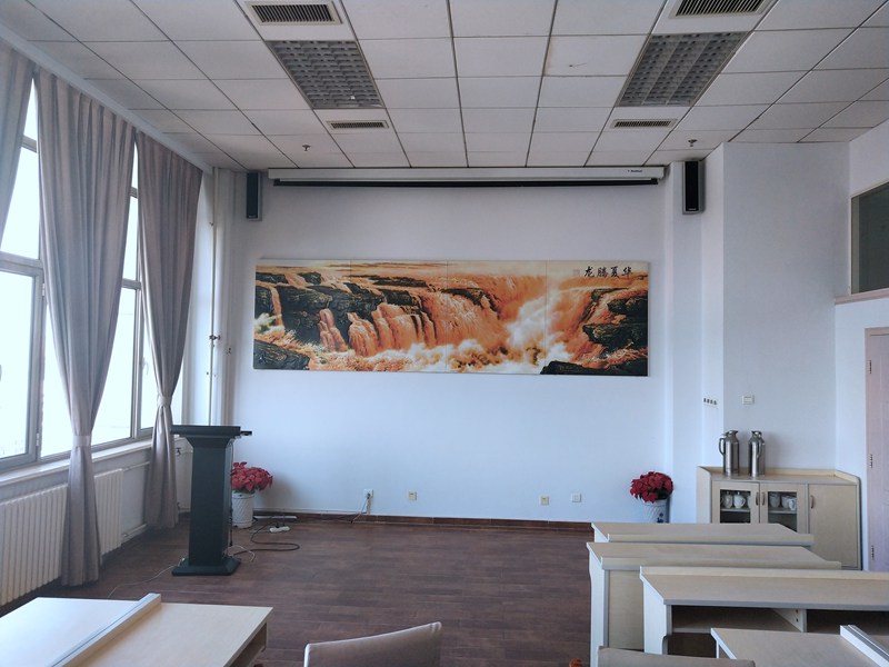 中国-农业机械科学研究院会议室 工程案例