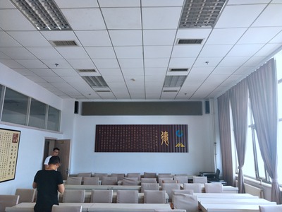 中国-农业机械科学研究院会议室 工程案例