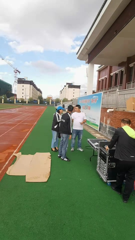 内蒙古呼和浩特市武川县公办学校 工程案例