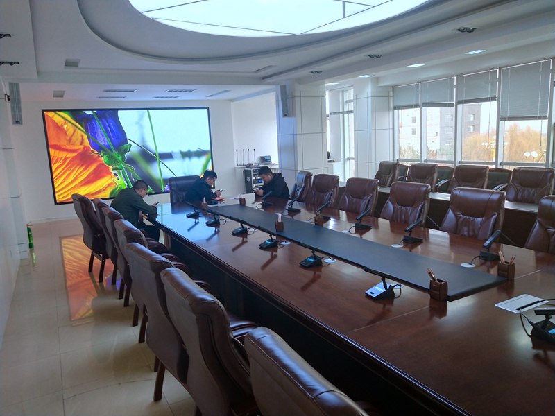 Conference Room of a Certain Administrative Committee in Hohhot, Inner Mongolia - Engineering Case