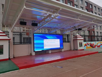 内蒙古呼和浩特市某区某公立学校 工程案例