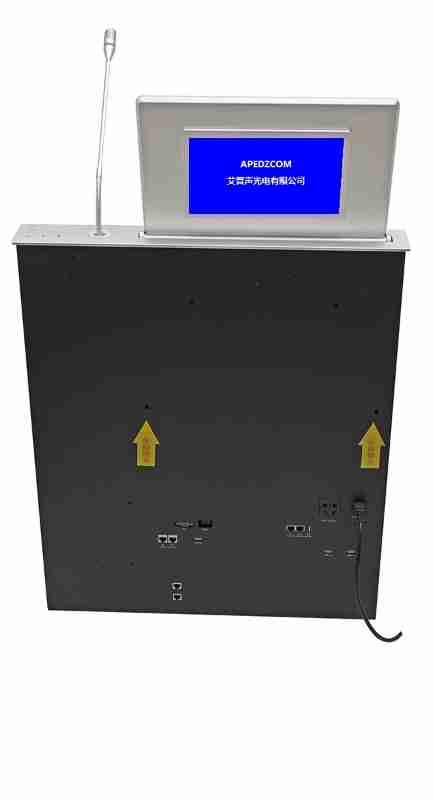 无纸化超薄升降终端-背带电子桌牌+带话筒升降