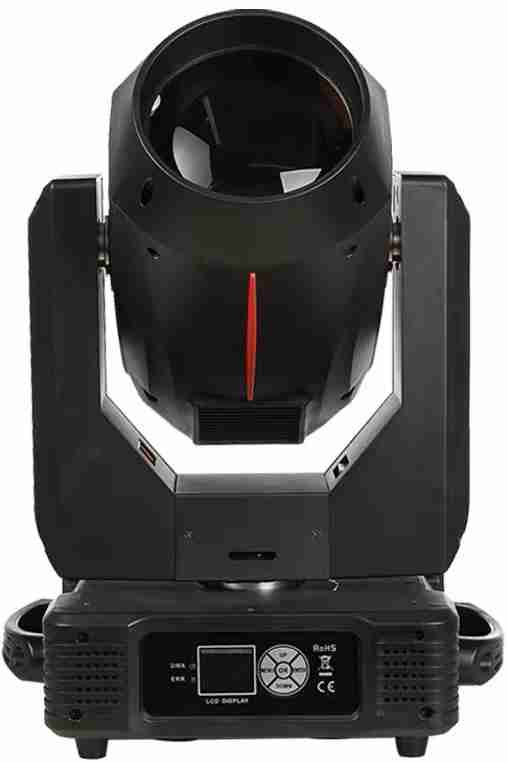 Beam light